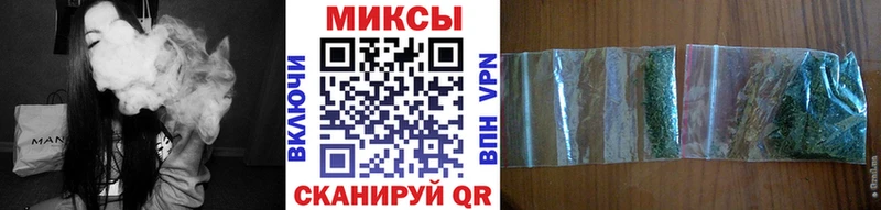 Бутират буратино  где купить   hydra   Мценск 