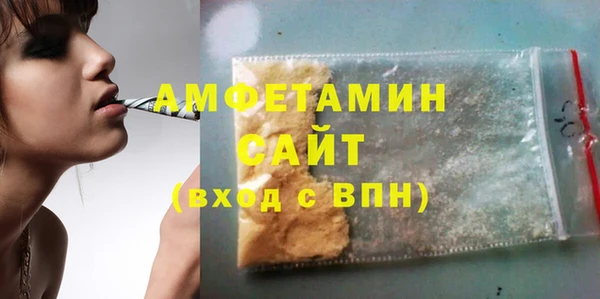 MESCALINE Гусев