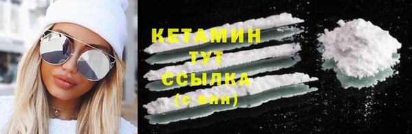 MESCALINE Гусев