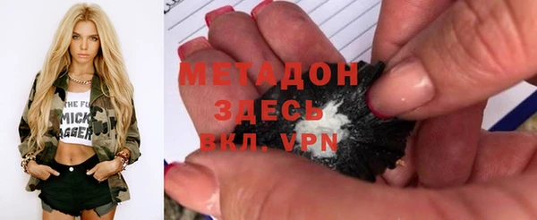 таблы Гусь-Хрустальный