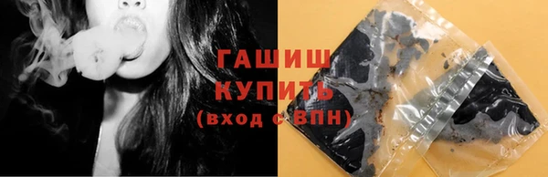 таблы Гусь-Хрустальный