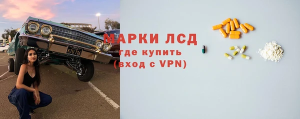 таблы Гусь-Хрустальный