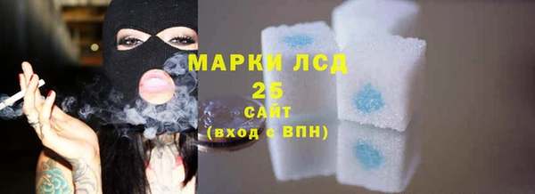 таблы Гусь-Хрустальный