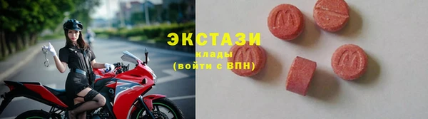 таблы Гусь-Хрустальный