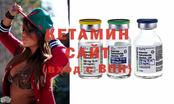 MESCALINE Гусев