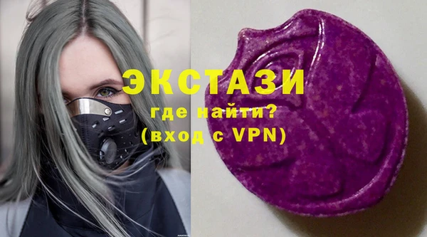 MESCALINE Гусев