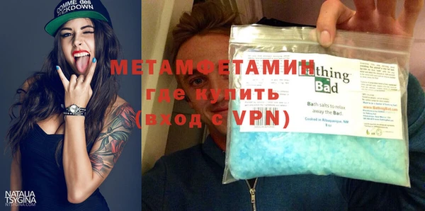 MESCALINE Гусев