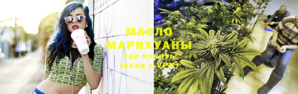 таблы Гусь-Хрустальный