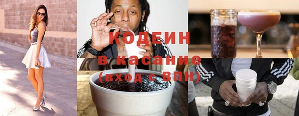 таблы Гусь-Хрустальный